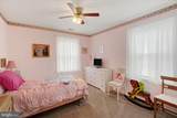 1010 Village Way - Photo 13