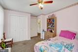 1010 Village Way - Photo 14