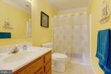 1010 Village Way - Photo 17