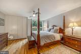 11471 Washington Plaza - Photo 15