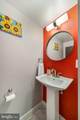 11471 Washington Plaza - Photo 30