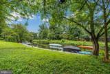 11471 Washington Plaza - Photo 42