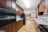 19040 New Hampshire Avenue - Photo 15