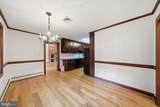19040 New Hampshire Avenue - Photo 24