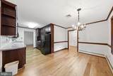 19040 New Hampshire Avenue - Photo 25
