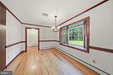 19040 New Hampshire Avenue - Photo 26