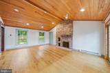 19040 New Hampshire Avenue - Photo 4