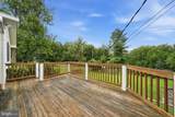 19040 New Hampshire Avenue - Photo 49