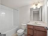 43706 Winterberry Way - Photo 17
