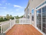 43706 Winterberry Way - Photo 20
