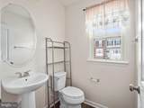 43706 Winterberry Way - Photo 23