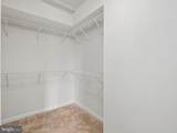 43706 Winterberry Way - Photo 27