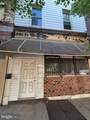 4245 Lancaster Avenue - Photo 1