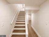 3704 Lyndale Avenue - Photo 13