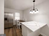 3704 Lyndale Avenue - Photo 4