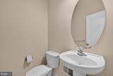 13013 Saint Clair Road - Photo 12