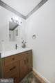 17 New Castle Lane - Photo 20
