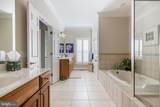 123 West Side Drive - Photo 33