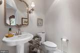 123 West Side Drive - Photo 35