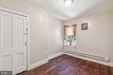 2203 Ellsworth Street - Photo 10