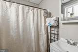 2203 Ellsworth Street - Photo 21