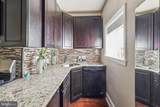 2203 Ellsworth Street - Photo 24