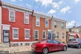 2203 Ellsworth Street - Photo 27
