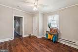 2203 Ellsworth Street - Photo 3