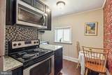 2203 Ellsworth Street - Photo 4