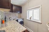 2203 Ellsworth Street - Photo 5