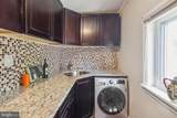 2203 Ellsworth Street - Photo 6
