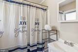 2203 Ellsworth Street - Photo 7