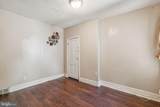 2203 Ellsworth Street - Photo 8