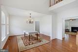 360 Albacore Drive - Photo 11