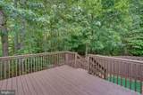 360 Albacore Drive - Photo 4