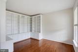 360 Albacore Drive - Photo 7