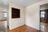 305 Newport Street - Photo 17