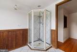 305 Newport Street - Photo 22