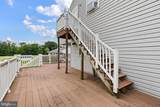 305 Newport Street - Photo 26