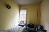 315 Park Avenue - Photo 11
