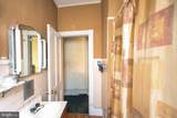 315 Park Avenue - Photo 13