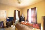 315 Park Avenue - Photo 9