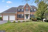 5871 Paine Run Pl - Photo 2
