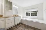 5871 Paine Run Pl - Photo 30
