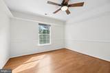 5871 Paine Run Pl - Photo 33