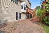 5871 Paine Run Pl - Photo 52