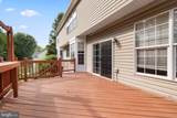 5871 Paine Run Pl - Photo 58
