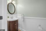 431 Stockton Loop - Photo 6