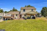 4 Sunset Drive - Photo 40