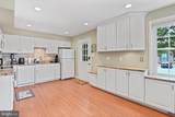 5267 Leestone Court - Photo 9